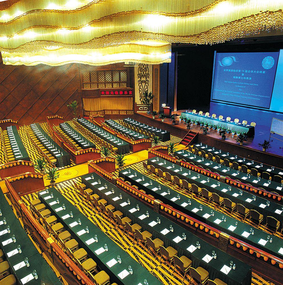 Chang An Grand Hotel Beijing Facilități foto