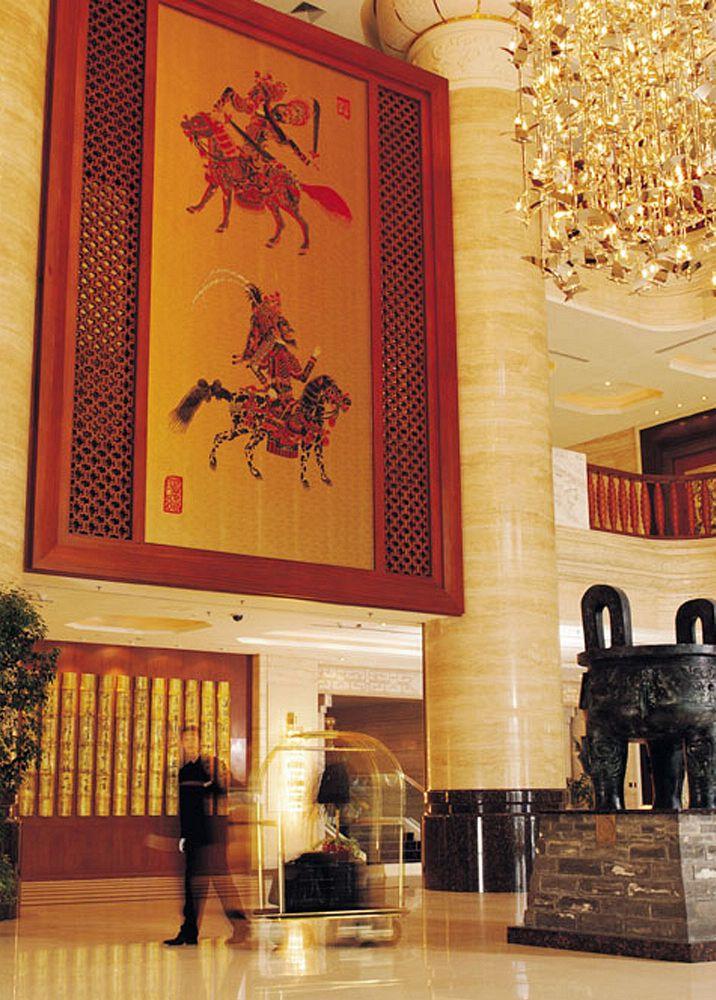 Chang An Grand Hotel Beijing Interior foto