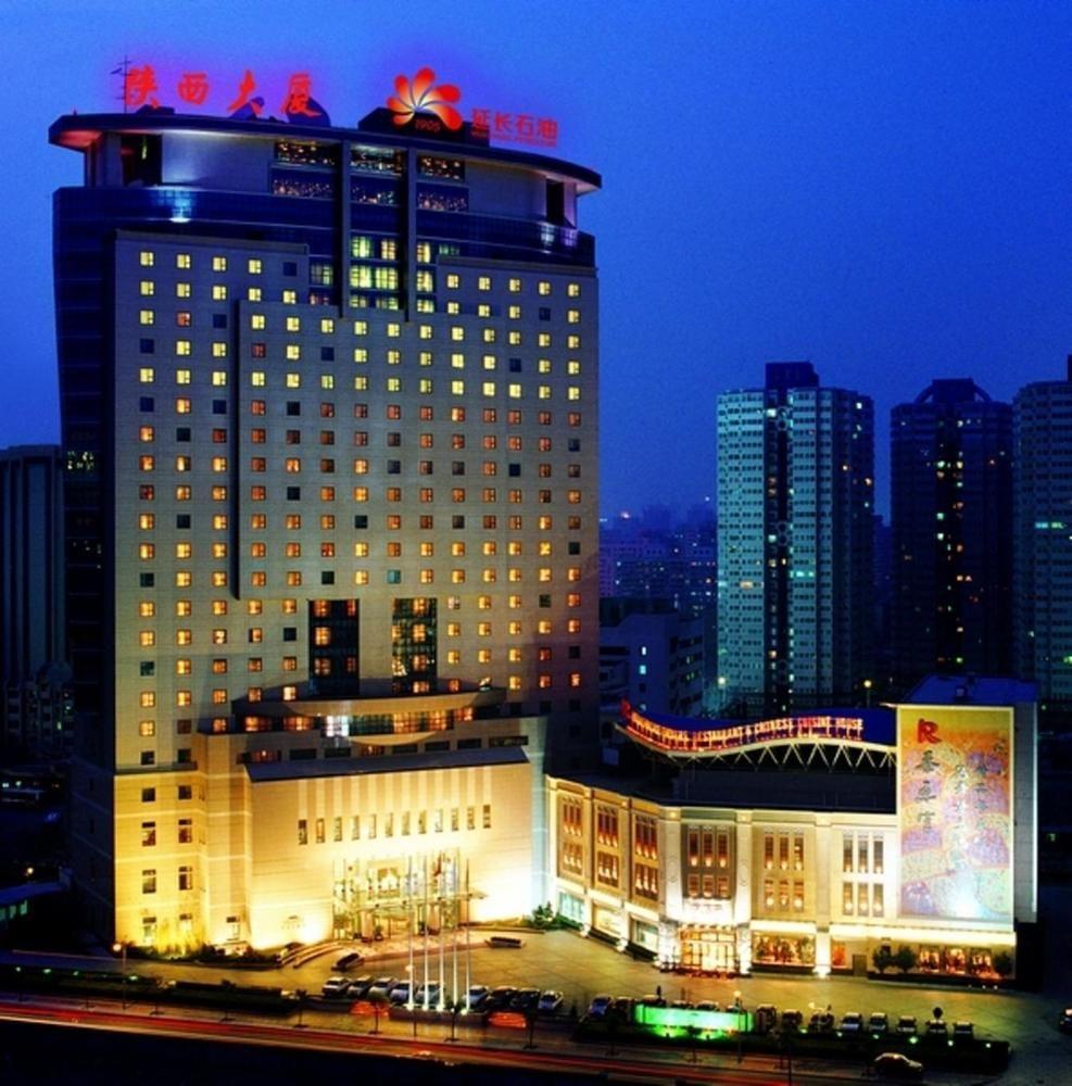 Chang An Grand Hotel Beijing Exterior foto