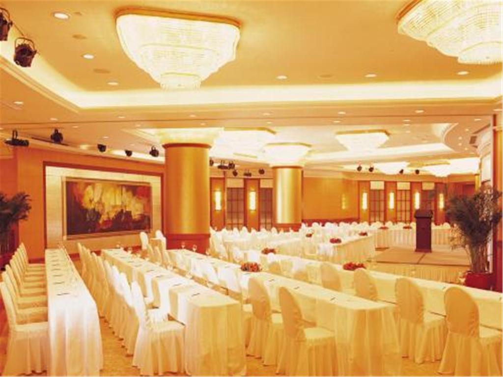 Chang An Grand Hotel Beijing Facilități foto