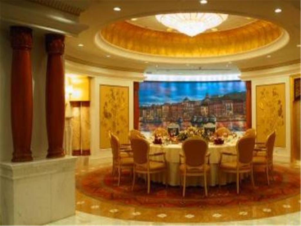 Chang An Grand Hotel Beijing Exterior foto