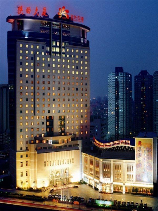 Chang An Grand Hotel Beijing Exterior foto